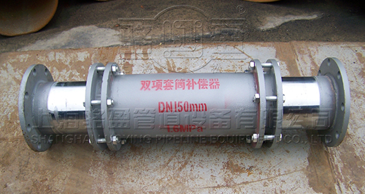 雙流向套筒<a href=http://enfestasarim.com target=_blank class=infotextkey>補償器</a>