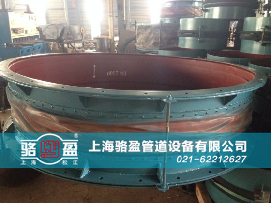 香港港島銅鑼灣<a href=http://enfestasarim.com target=_blank class=infotextkey>非金屬補(bǔ)償器</a>生產(chǎn)廠家