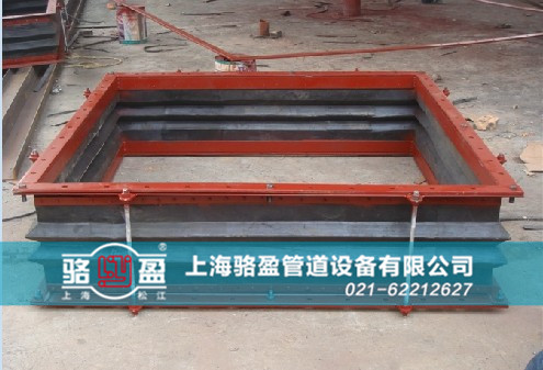 西藏日喀則市聶拉木縣防拉脫非金屬<a href=http://enfestasarim.com target=_blank class=infotextkey>補償器</a>