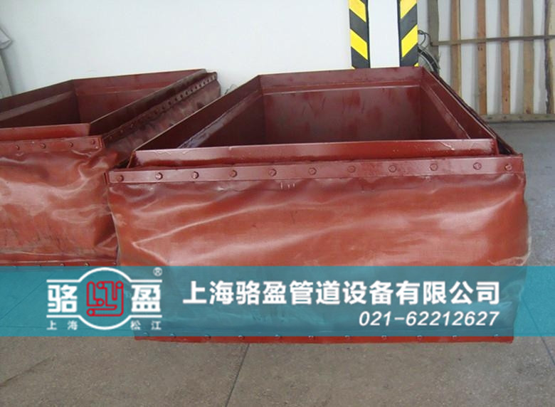 青海省高溫硫化管道專用非金屬補償器