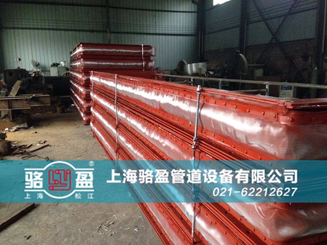 西藏山南地區(qū)瓊結(jié)縣駱盈非金屬補償器日常備貨