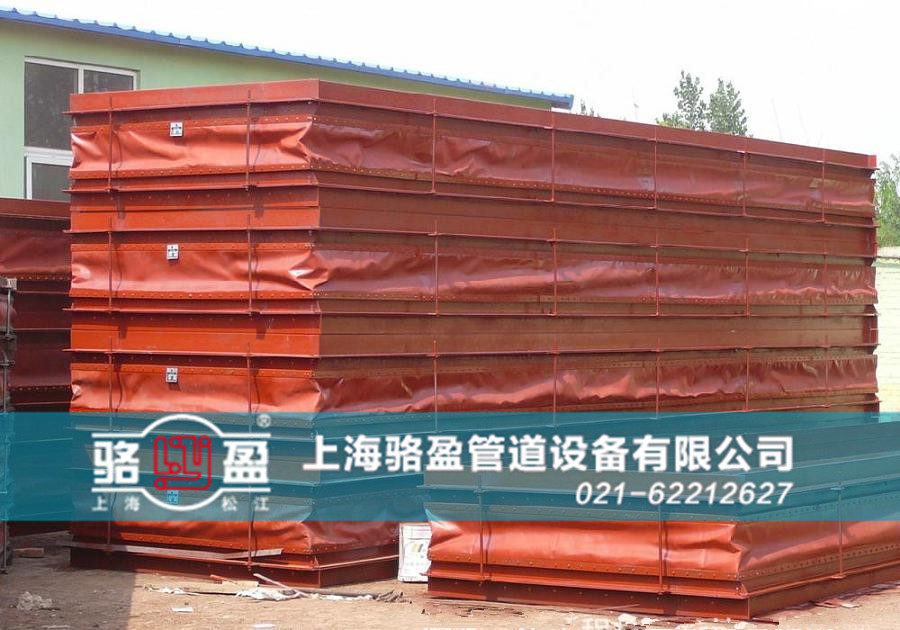 硫化管道專用非金屬<a href=http://enfestasarim.com target=_blank class=infotextkey>補(bǔ)償器</a>