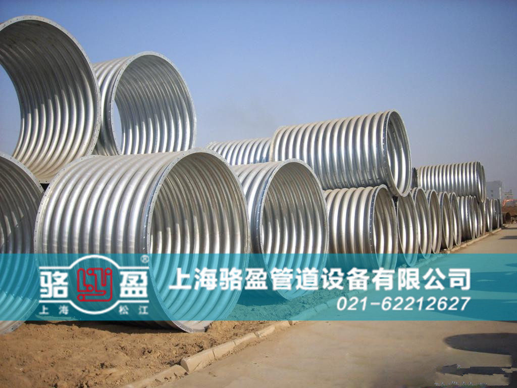 非金屬<a href=http://enfestasarim.com target=_blank class=infotextkey>補償器</a>內(nèi)襯材料