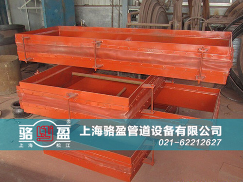 焊接式織物<a href=http://enfestasarim.com target=_blank class=infotextkey>補(bǔ)償器</a>實(shí)圖