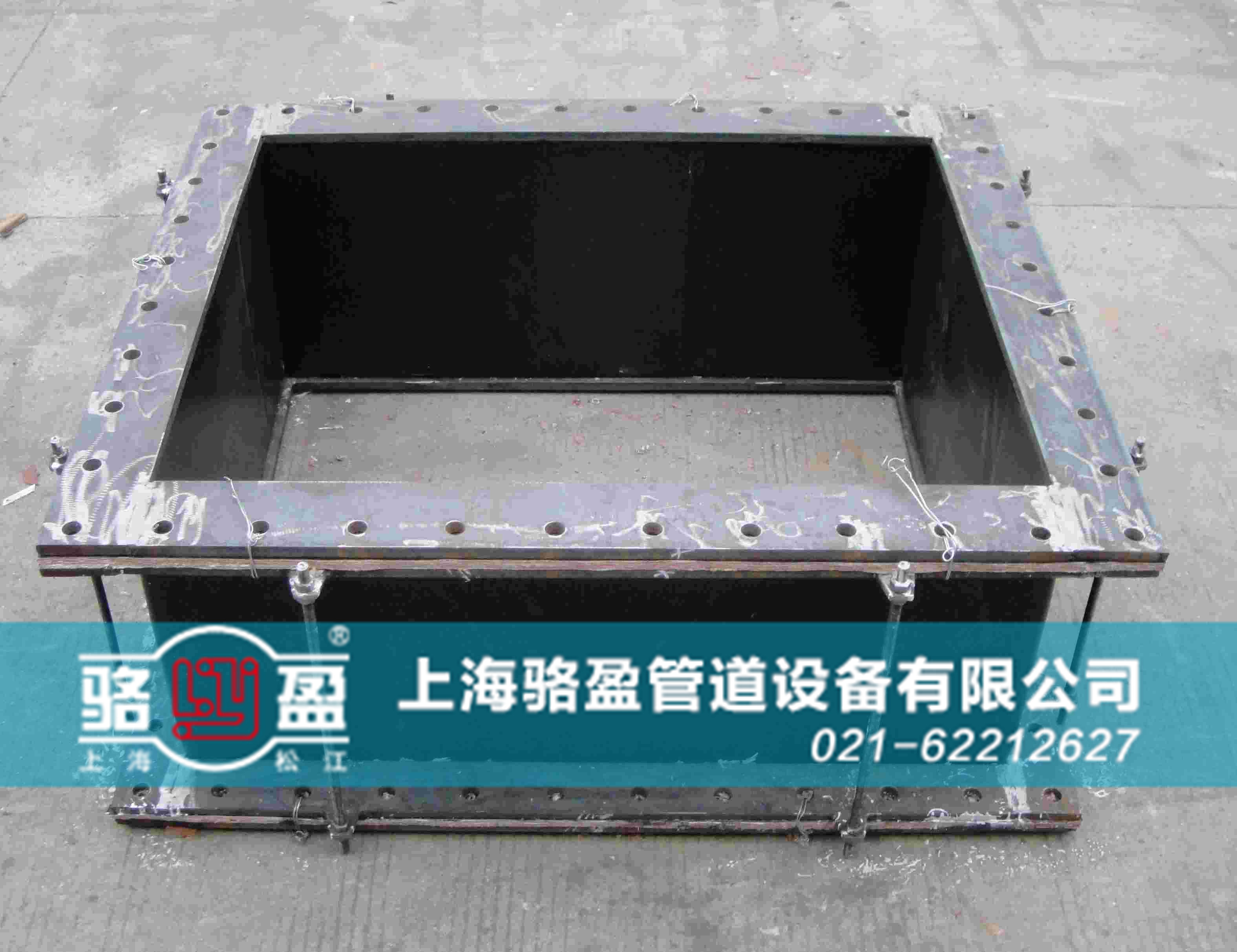 矩形非金屬<a href=http://enfestasarim.com target=_blank class=infotextkey>補償器</a>樣品圖