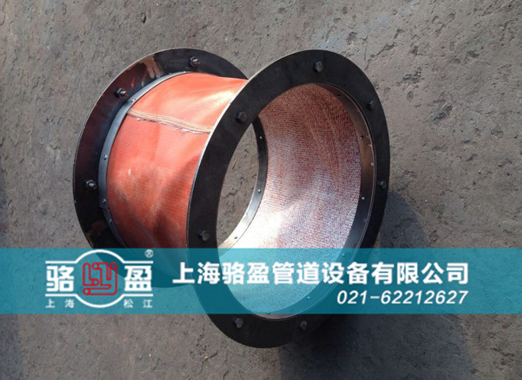 西藏日喀則市崗巴縣<a href=http://enfestasarim.com target=_blank class=infotextkey>非金屬補償器</a>用于化工管道