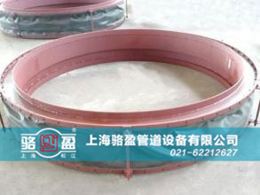 駱盈圓形風(fēng)道織物<a href=http://enfestasarim.com target=_blank class=infotextkey>補(bǔ)償器</a>