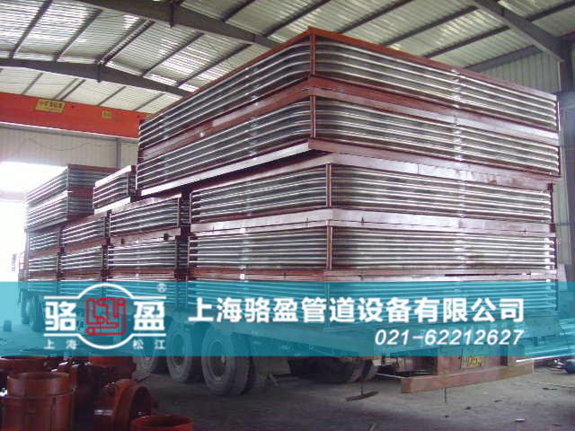 駱盈非金屬<a href=http://enfestasarim.com target=_blank class=infotextkey>補償器</a>日常發(fā)貨