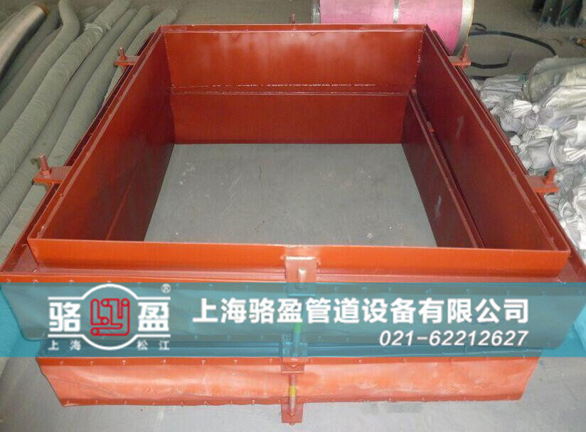 澳門圣方濟(jì)各堂區(qū)路環(huán)<a href=http://enfestasarim.com target=_blank class=infotextkey>非金屬補(bǔ)償器</a>樣品圖