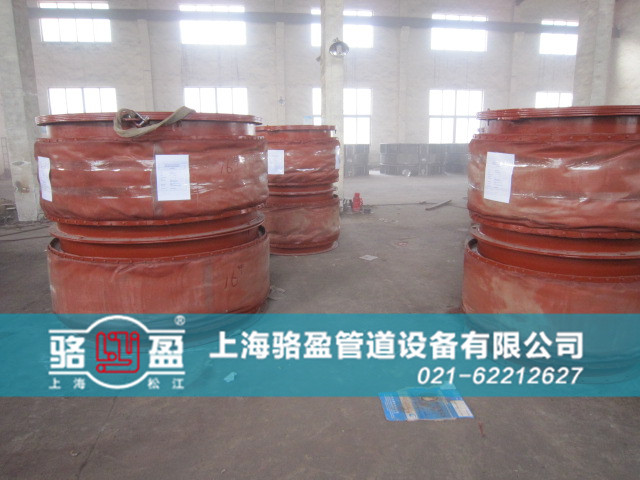 香港港島銅鑼灣非金屬<a href=http://enfestasarim.com target=_blank class=infotextkey>補(bǔ)償器</a>日常備貨圖 /></p>東部屬東區(qū)，名字取自香港島區(qū)中心的一個像銅鑼的海灣，而銅鑼灣避風(fēng)塘則在正中。銅鑼灣位于香港島的中心北岸之西，是香港的主要商業(yè)及娛樂場所集中地。區(qū)內(nèi)有多家大型百貨公司及大型商場，包括崇光百貨、利舞臺廣場、時代廣場及世貿(mào)中心。銅鑼灣購物區(qū)亦是全世界租金第二貴的地段，僅次于美國紐約的第五大道。2013年銅鑼灣成為尖沙咀以外重要的旅游區(qū)。所指的的銅鑼灣位于灣仔以東，北角以西，橫跨灣仔區(qū)及東區(qū)：東至清風(fēng)街天橋，西至堅拿道天橋（鵝頸橋）。其中香港海底隧道、維多利亞公園、港鐵天后站、怡和午炮、皇仁書院及香港中央圖書館等則位于銅鑼灣東區(qū)部分（天后或銅鑼灣尾段）。<br />香港港島銅鑼灣非<a href=http://enfestasarim.com target=_blank class=infotextkey>金屬補(bǔ)償器</a>規(guī)格<h4>補(bǔ)償器技術(shù)參數(shù)展示</h4>
<table cellspacing=